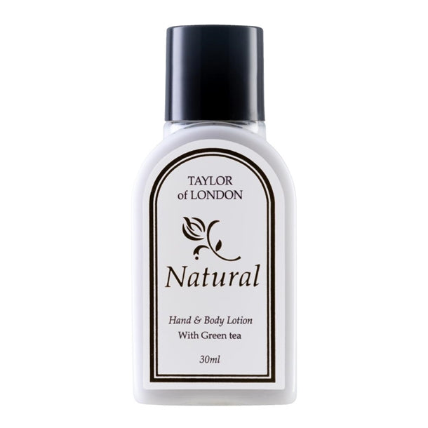 Hotel Complimentary Natural Range Hand and Body Lotion (250 pack) cb558