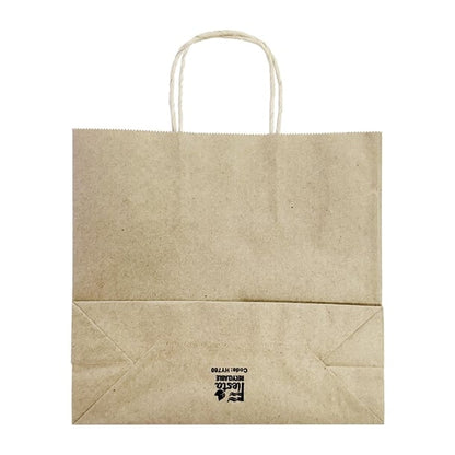 Fiesta Recyclable Twist Handle Brown Paper Bags Small (250 Pack) hy760