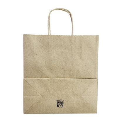 Fiesta Recyclable Twist Handle Brown Paper Bags Medium (250 Pack) hy762