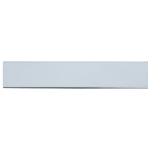 Polar Lower Front Panel ac721