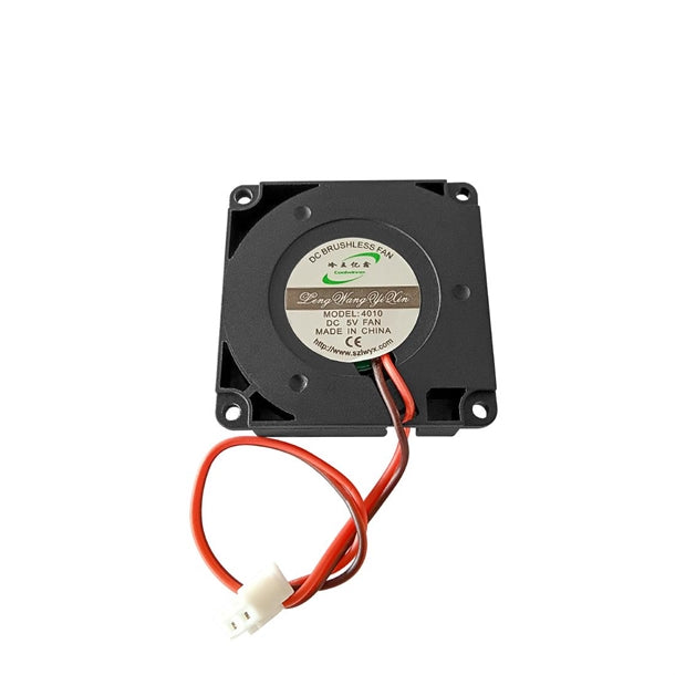 Polar Fan al231