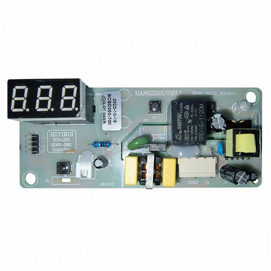 Nisbets Essentials PC Board ap379