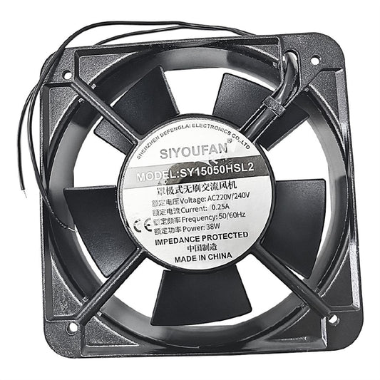 Rowlett Fan 150x150x50mm as826