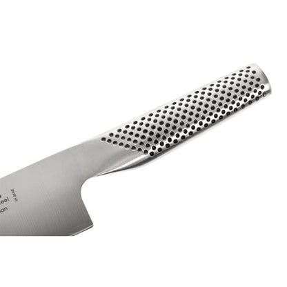 Global G2 Chef Knife Stainless Steel 20.3cm c075