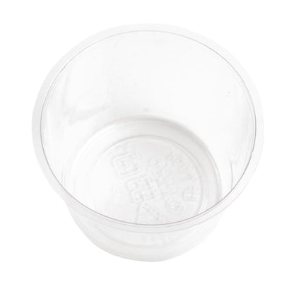 Vegware Compostable Cold Portion Pots 118ml / 4oz (2000 Pack) cr706