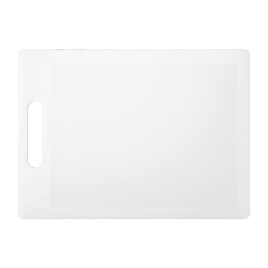 Nisbets Essentials White Chopping Board da089