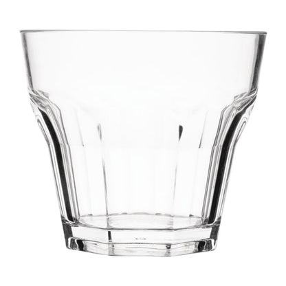 Olympia Kristallon Orleans Juice Tumblers 200ml (12 Pack) dy793