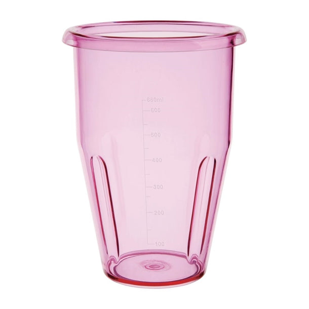 Buffalo Milkshake Cups dy990