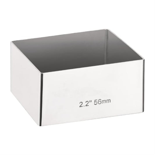 Square Mini Gateaux Mould 60 x 60mm e063