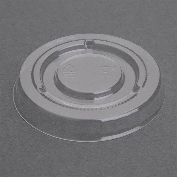 Fiesta Recyclable PET Bagasse Cup Lids Clear (1000 Pack) fp426