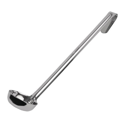 Vogue Flat Bottom Ladle 56ml gg003