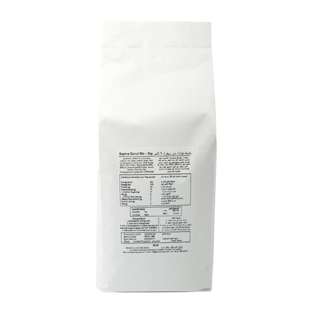 Sephra Donut Mix 3kg (4 Pack) hu129