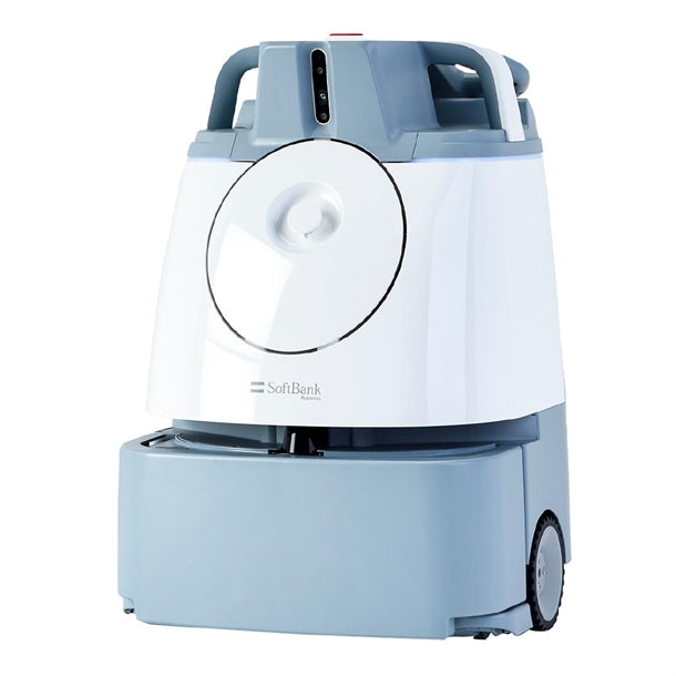 Softbank Wizz Vacuum Robot hw919