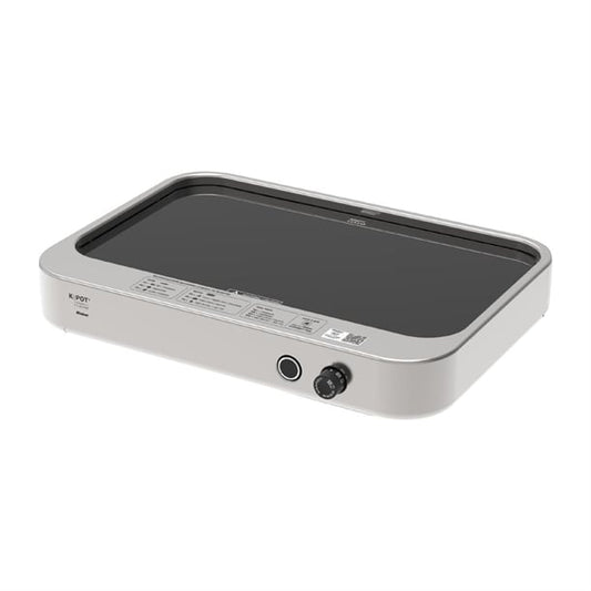Rieber K-Pot Connect Glass Ceramic Hob 1/1GN Stainless Steel CK-2200 jb149