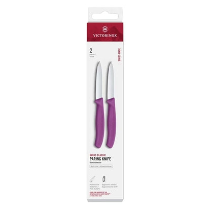 Victorinox Swiss Classic Paring Knife Straight Pointed Purple 19cm ( 2 Pack) jk092