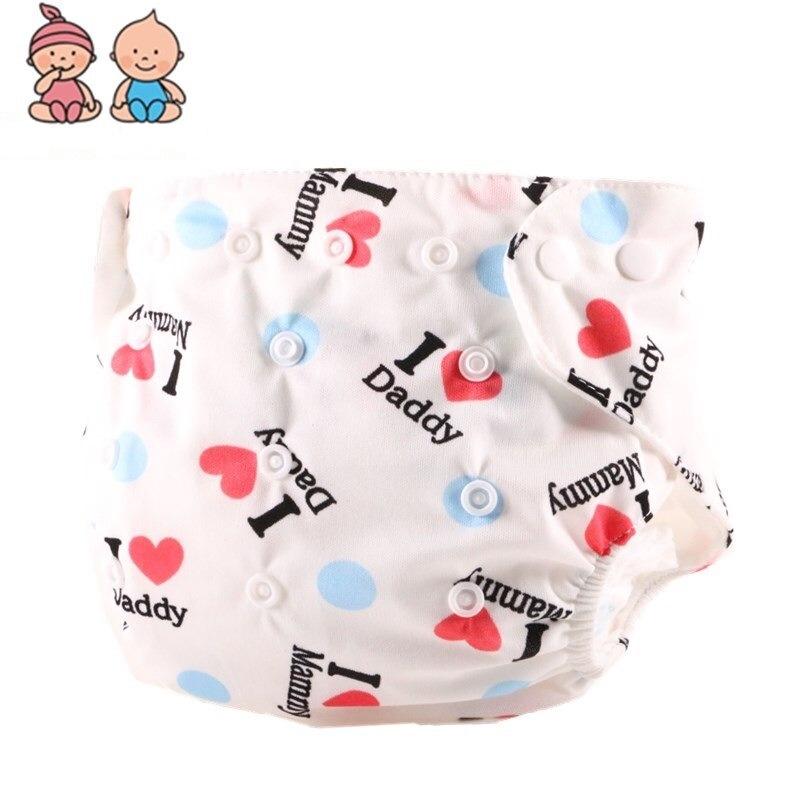 Washable Baby Diaper - USTAD HOME