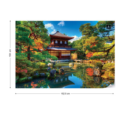 Temple Zen Japan Nature Garden Photo Wallpaper Wall Mural - USTAD HOME