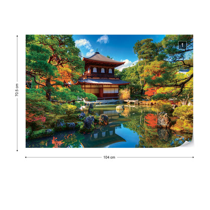 Temple Zen Japan Nature Garden Photo Wallpaper Wall Mural - USTAD HOME