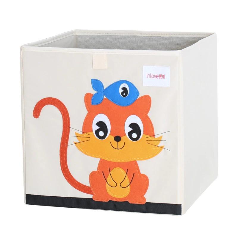 Children Storage Basket - USTAD HOME