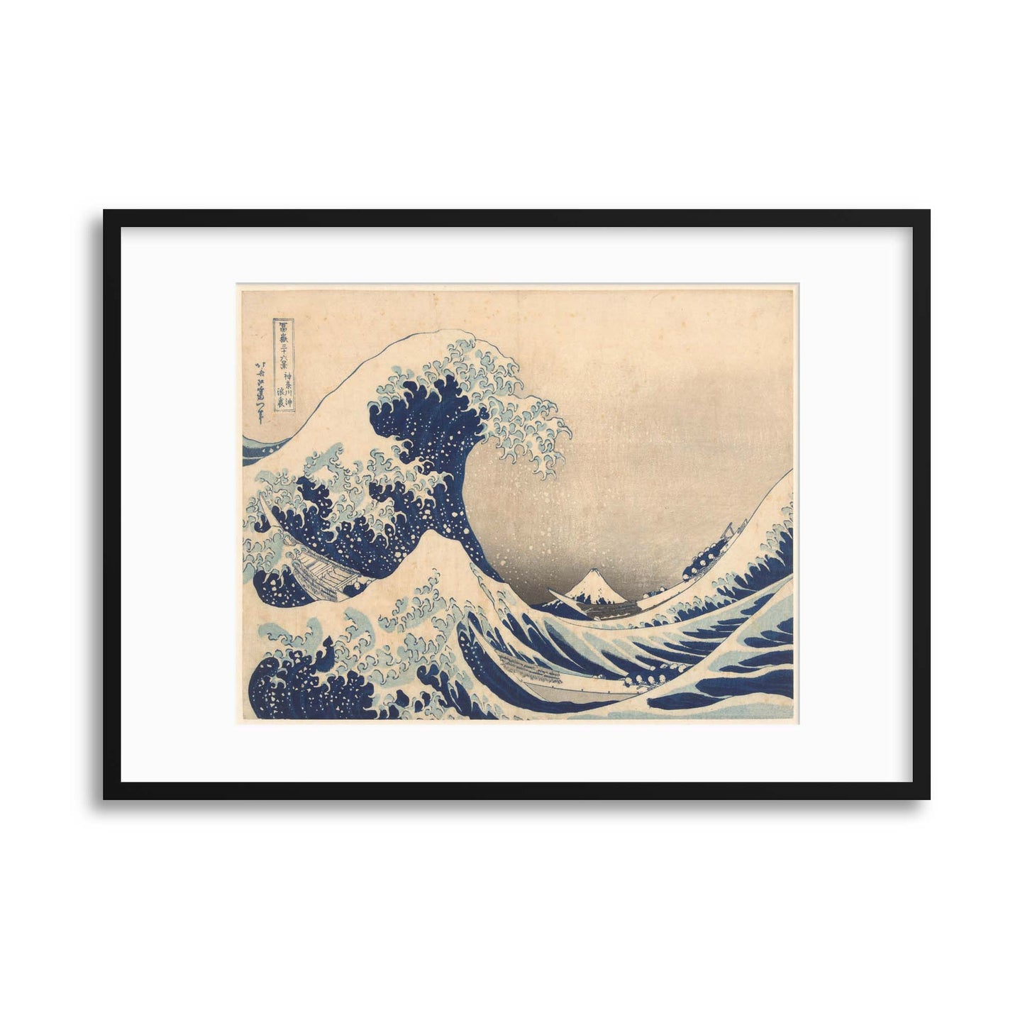 Katsushika Hokusai, &quot;The Great Wave off Kanagawa&quot; Framed Print - USTAD HOME