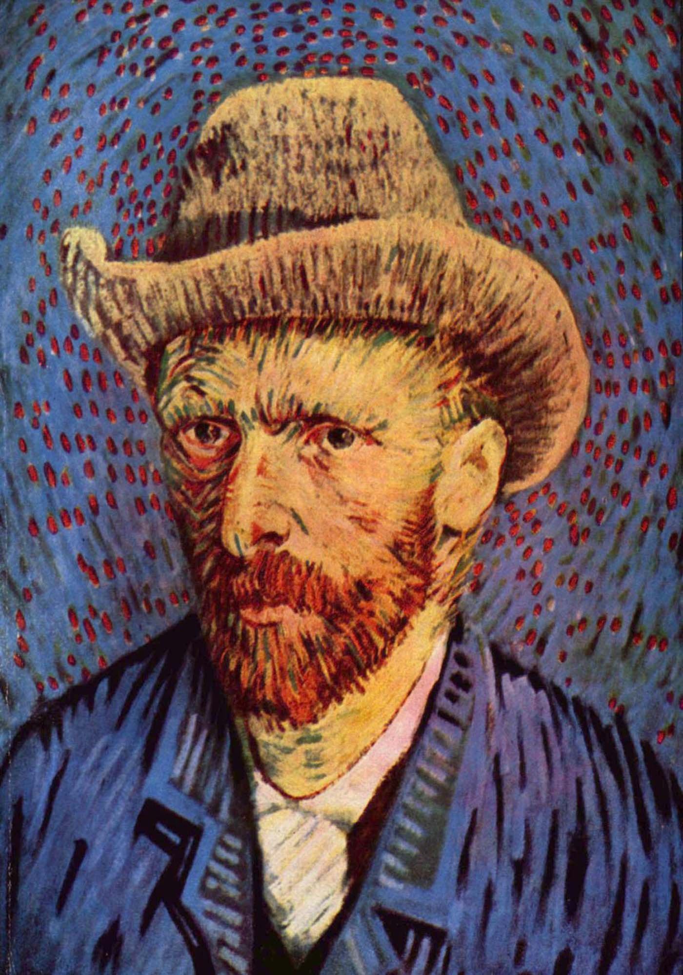 Van Gogh &quot;Self-Portrait&quot; Framed Print - USTAD HOME