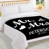 Mr and Mrs Name & Wedding Year Duvet Cover - USTAD HOME